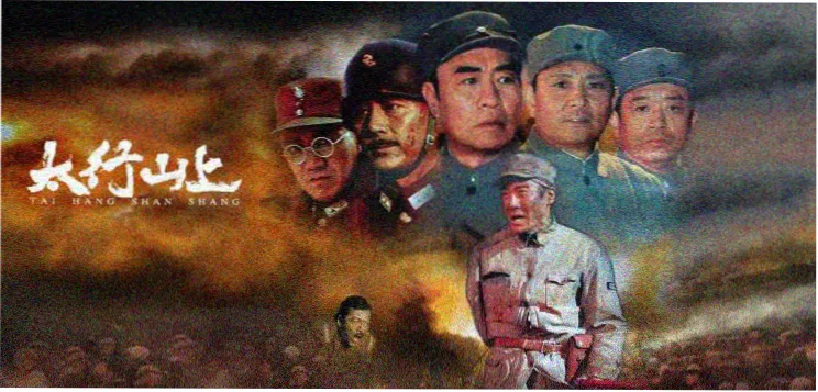 短剧 三十七度半 主视觉海报